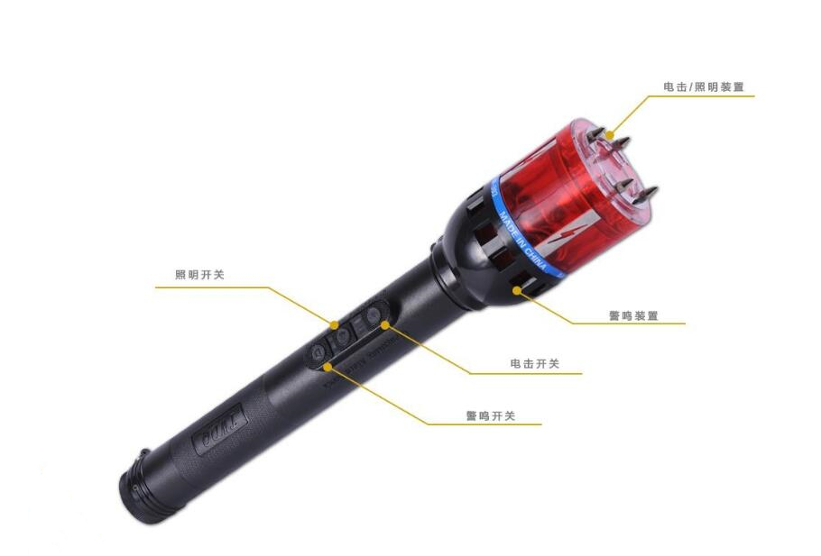 怎么選擇質量好的防身器材？