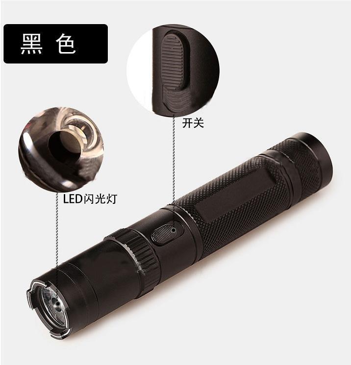 使用防身器材會不會有生命危險(xiǎn)? 使用防身器材會不會有生命危險(xiǎn)?