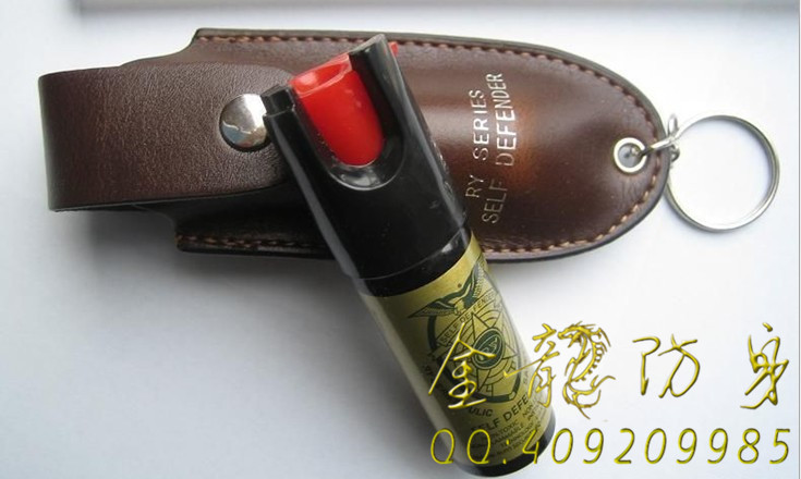 寧德市防身用品批發 寧德市防身用品批發