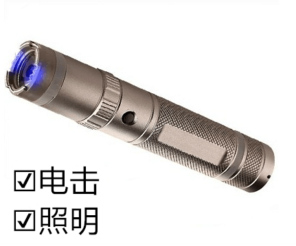 什么人比較需要攜帶防身器材？