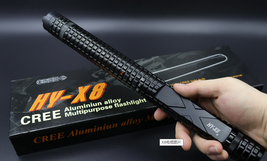 保安防身器材基本知識功能以及作用